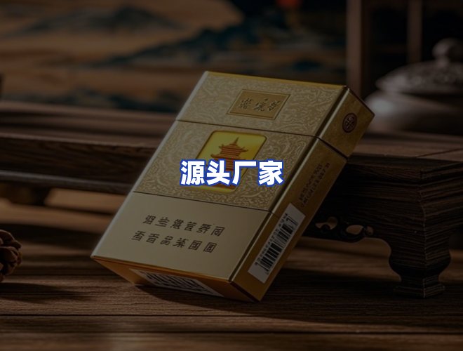 专业团队